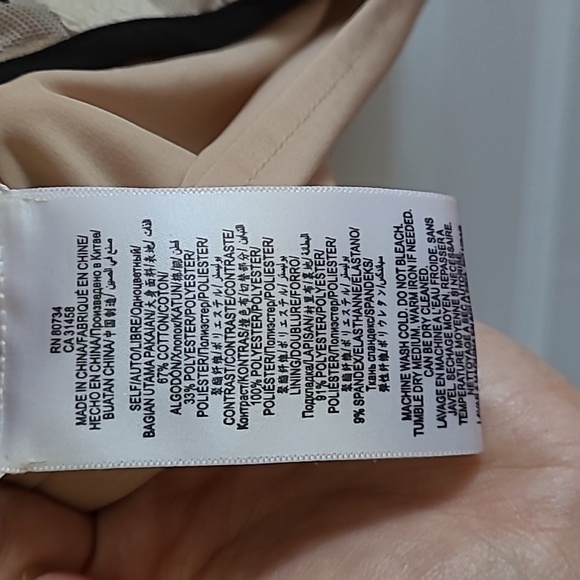 BCBG 'Alivia' dress - Picture 7 of 7